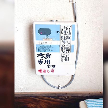 Hotel ペンションやいま日和 Ishigaki  Exterior foto